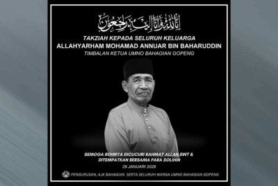 Mohamad Annuar Baharuddin meninggal dunia akibat strok petang tadi.