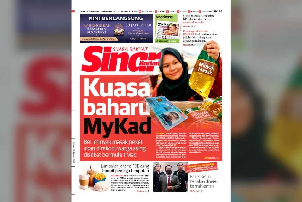 Muka depan Sinar Harian pada Jumaat.