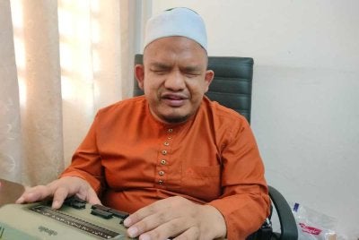 Mahamad Hafizul