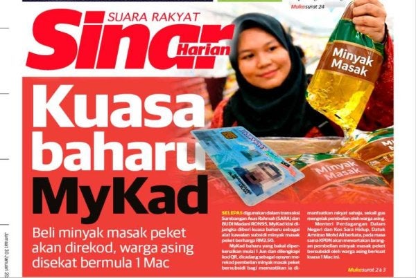 
Laporan Sinar Harian pada Jumaat. 