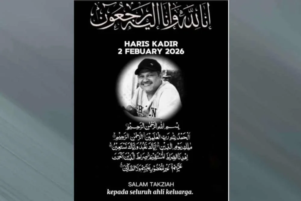 Allahyarham Haris Kadir menghembuskan nafas terakhir kira-kira jam 5 pagi di Hospital Ampang akibat kanser paru-paru.