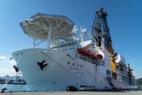 Sampel diambil oleh bot penggerudian saintifik laut dalam digelar Chikyu.