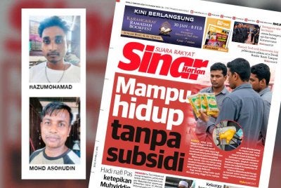 Laporan muka depan Sinar Harian pada Isnin.