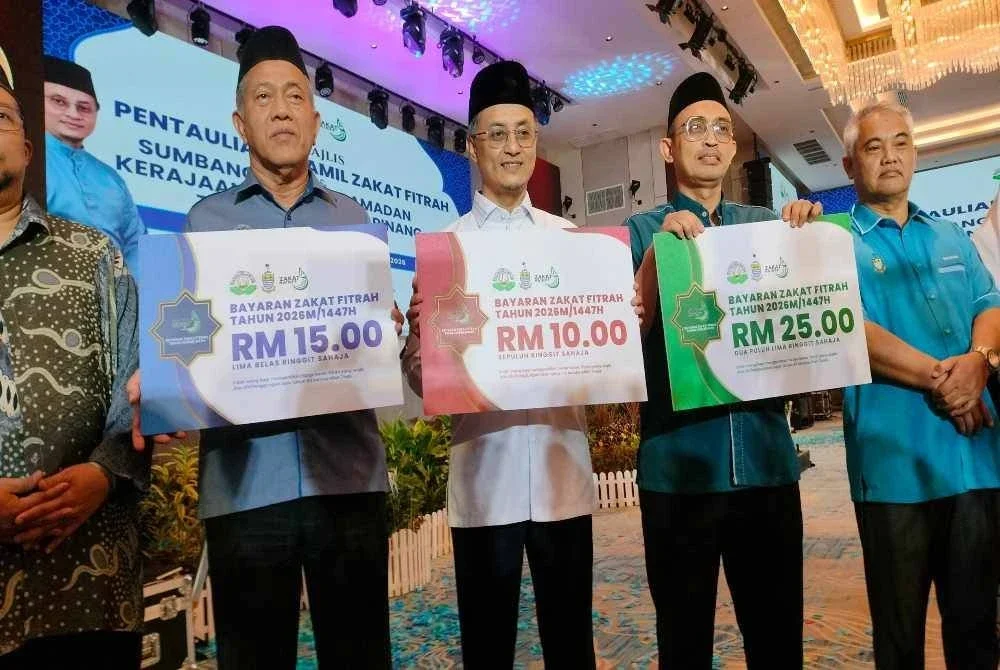 Kadar kutipan zakat fitrah bagi Pulau Pinang untuk tahun ini ditetapkan pada tiga kadar berbeza mengikut jenis beras.