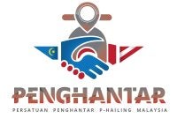 Penghantar menyokong tindakan pantas, tegas dan tidak berkompromi MOT terhadap pemandu e-hailing yang terlibat dalam kes gangguan seksual.
