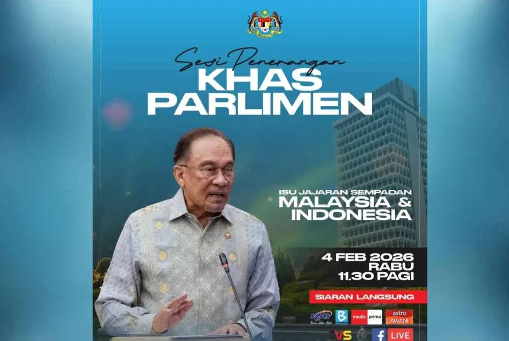 Poster penerangan isu Jajaran Sempadan Malaysia, Indonesia di Parlimen.