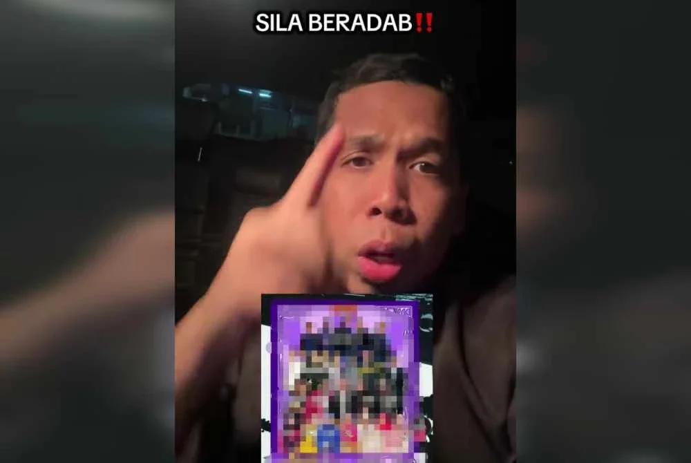 Syed Abdul Rahman bercakap menerusi hantaran di laman sosialnya mengenai penganjuran program tersebut.