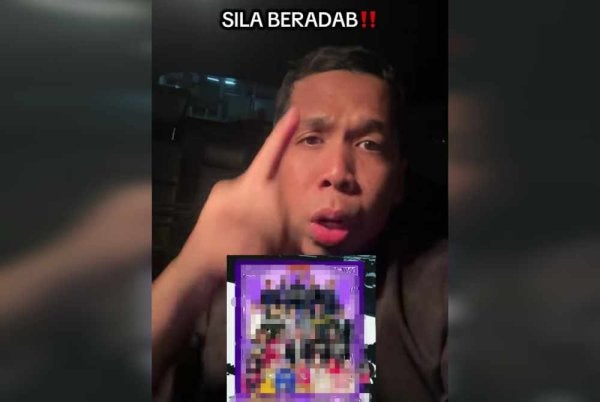 Syed Abdul Rahman bercakap menerusi hantaran di laman sosialnya mengenai penganjuran program tersebut.