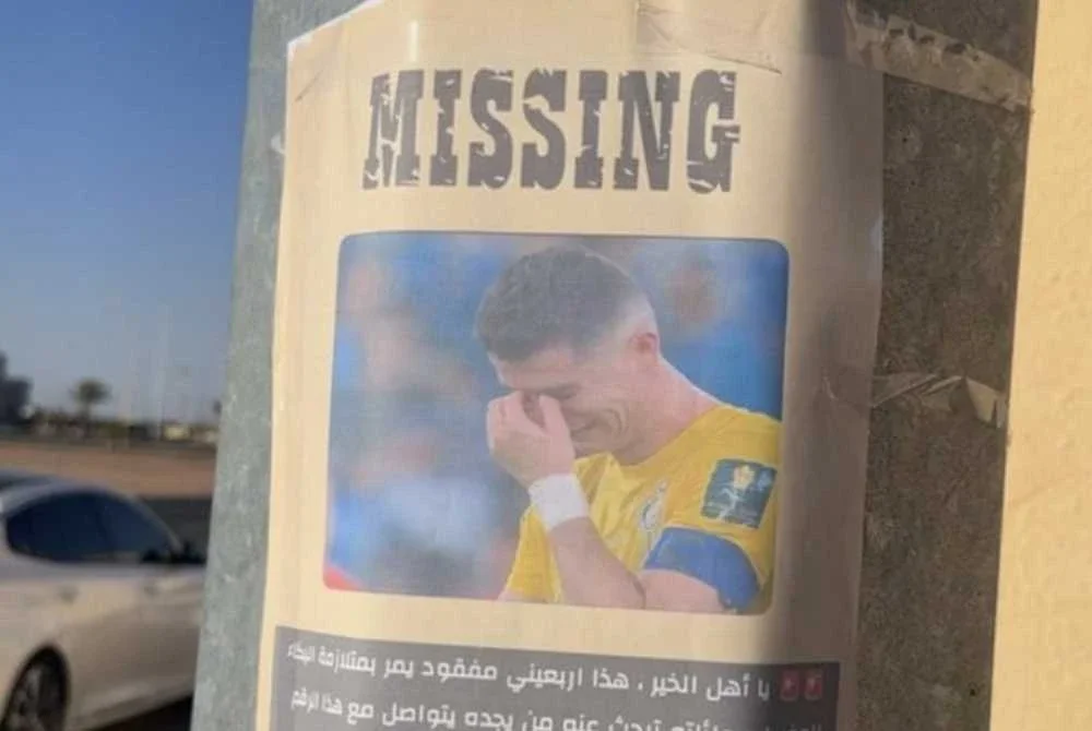 Poster yang didakwa dilekatkan di sekitar bandar Riyadh.