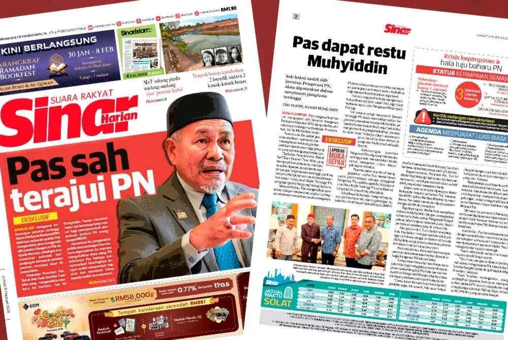 Laporan muka depan Sinar Harian pada Jumaat mengenai Pas mengesahkan akan menerajui PN.