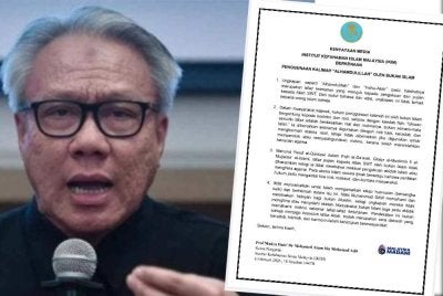 Mohamed Azam menjelaskan, penggunaan lafaz seperti “Alhamdulillah” dan “Insya-ALLAH” oleh bukan Muslim adalah dibenarkan selagi digunakan dengan niat baik, beradab serta menghormati makna asal lafaz tersebut. Foto: Bernama