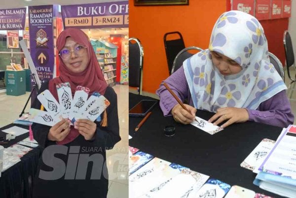 Nurzulaikha Zahra (kiri) membuat tempahan tulisan jawi untuk adik dan rakan sekerja. Penulis tulisan jawi sedang menyiapkan tempahan pengunjung Karangkraf Ramadan Bookfest