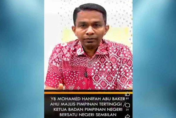 Mohamed Hanifah membuat turun video menjelaskan isu dalaman Bersatu