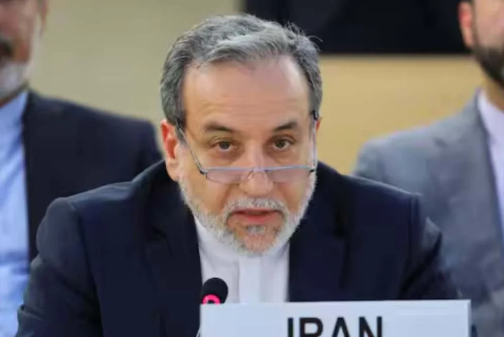 Araghchi Foto Agensi