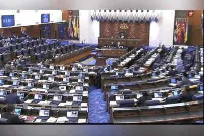 Tangkap layar siaran langsung Dewan Rakyat, yang menunjukkan Muhyiddin dan Hamzah tidak hadir dalam persidangan yang berlangsung pada Isnin.