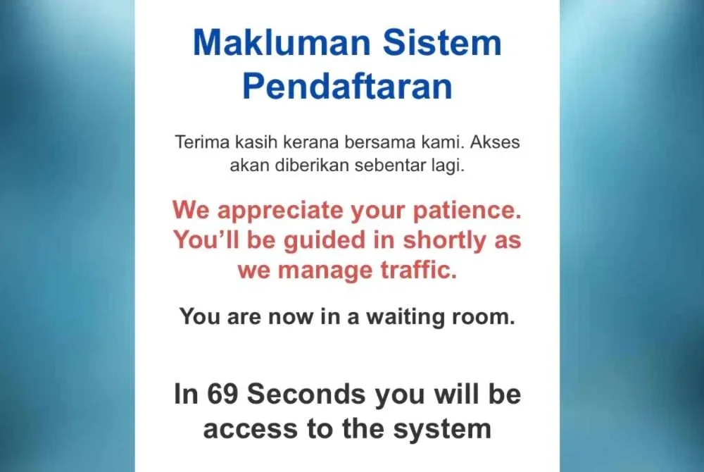 Tangkap layar laman sesawang di mana pengguna diletakkan dalam barisan menunggu terlebih dahulu sebelum memasuki laman sesawang.
