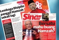 Laporan Sinar Harian pada Isnin.