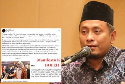 Ahmad Fadhli membuat hantaran di Facebook pada Selasa.