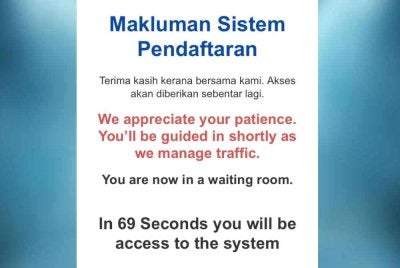 Tangkap layar laman sesawang di mana pengguna diletakkan dalam barisan menunggu terlebih dahulu sebelum memasuki laman sesawang.