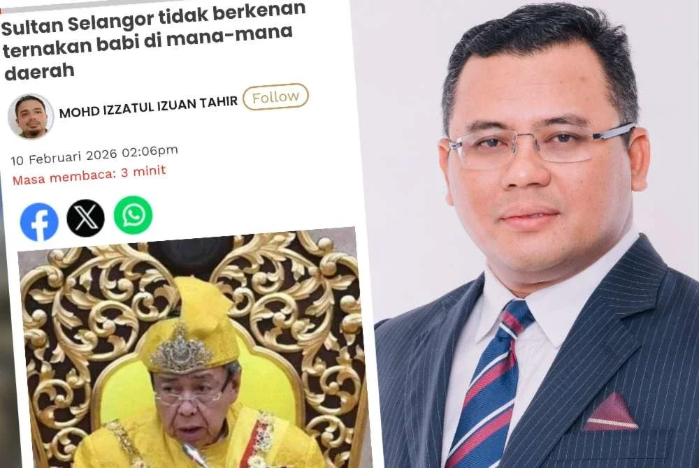 Amirudin memaklumkan, pihaknya sudah mengeluarkan kenyataan berhubung titah Sultan Sharafuddin.