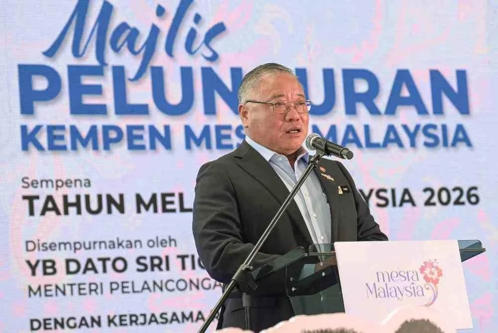  Menteri Pelancongan, Seni dan Budaya, Datuk Seri Tiong King Sing berucap pada Majlis Peluncuran Kempen Mesra Malaysia sempena Tahun Melawat Malaysia 2026 di KL Sentral hari ini. - Foto Bernama