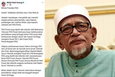 Surat terbuka oleh Abdul Hadi yang dimuat naik dalam akaun Facebook beliau.
