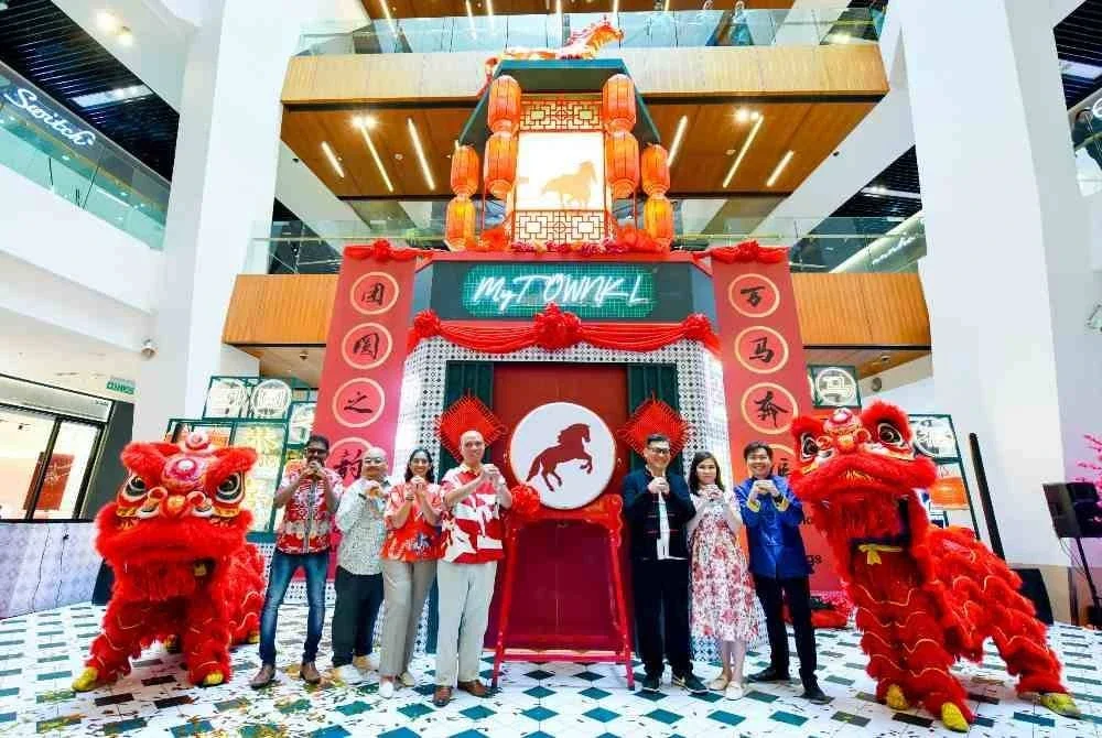Pusat beli-belah MyTOWN menjemput orang ramai bersama-sama meraikan kegembiraan 'reunion' sempena Tahun Baharu Cina ini melalui pelancaran kempen Irama Perpaduan.
