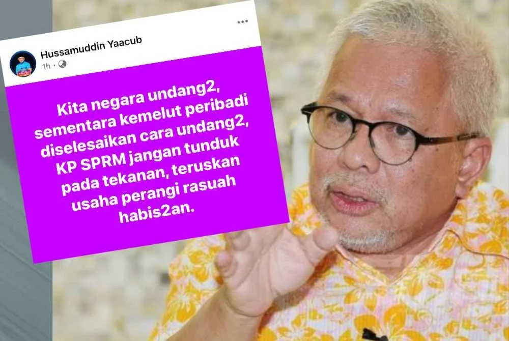 Hantaran ringkas Hussamuddin di Facebooknya pada Khamis.