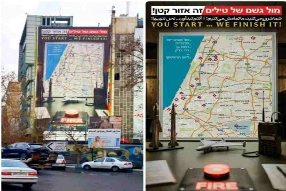 Kenderaan melintas di Dataran Palestine, Teheran, berhampiran sepanduk yang memberi amaran kepada Israel mengenai serangan misil balistik balas, pada Februari 2026. Foto Agensi