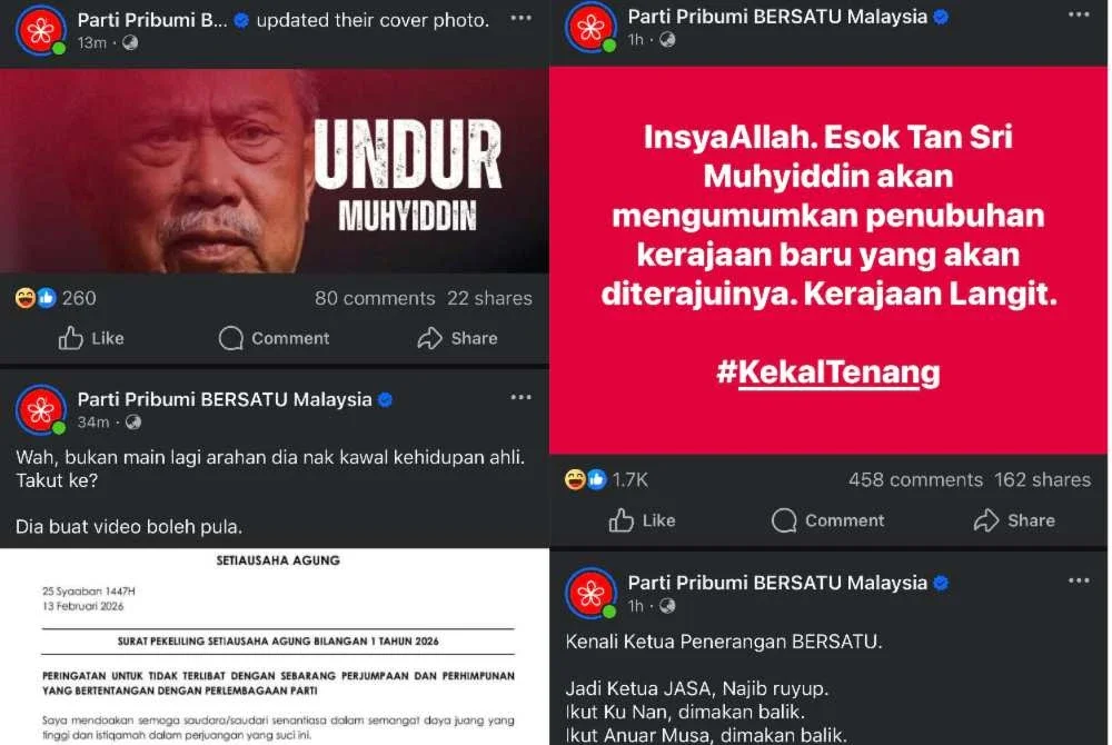 Tangkap layar banner muka depan Facebook Bersatu yang dikemaskini dan antara beberapa hantaran yang menimbulkan tanda tanya