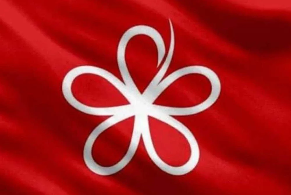 Bersatu adakan mesyuarat khas MPT esok