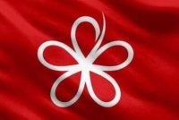 Bersatu memecat keahlian Hamzah dan 11 lagi pemimpin parti itu kerana melanggar Perlembagaan Bersatu.