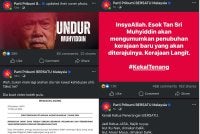 Tangkap layar banner muka depan Facebook Bersatu yang dikemaskini dan antara beberapa hantaran yang menimbulkan tanda tanya