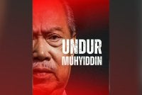 Gambar desakan Muhyiddin untuk berundur yang dimuat naik dalam Facebook Bersatu.