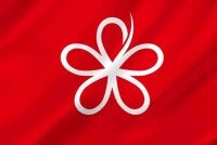 Armada Bersatu berkata, keempat-empat individu yang terlibat telah berjaya dikeluarkan sepenuhnya daripada sebarang akses ke akaun Facebook rasmi parti pada jam 12.41 tengah malam tadi. Foto Bersatu