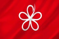Bersatu Bahagian Larut mengumumkan pembubaran bahagian itu berkuat kuasa serta-merta.