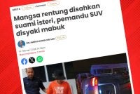 Sinar Harian melaporkan pasangan suami isteri ditemukan rentung dalam sebuah kereta yang terbakar akibat dirempuh SUV di Kilometer 134, Jalan Kuala Lumpur–Kuantan berhampiran Taman Tualang Indah, Mentakab awal pagi Sabtu.