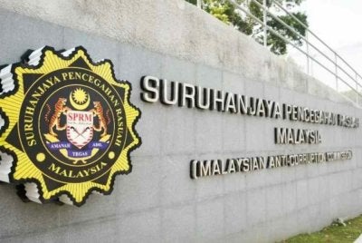 SPRM membuka siasatan perjanjian RM1.1 bilion dengan syarikat asing. Gambar hiasan
