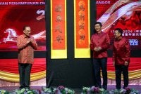 Anwar hadir pada Majlis Sambutan Tahun Baharu Cina 2026 anjuran Dewan Perhimpunan Cina Kuala Lumpur dan Selangor (KLSCAH) di Dewan Perhimpunan Cina Kuala Lumpur dan Selangor hari ini. - Foto: Bernama