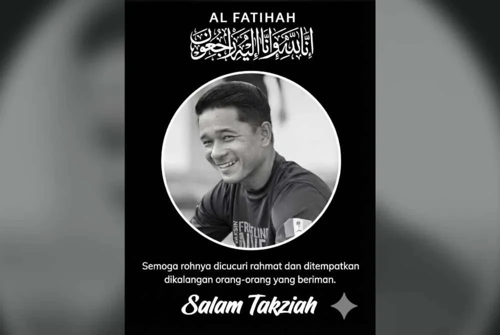 Allahyarham Badrul Naim
