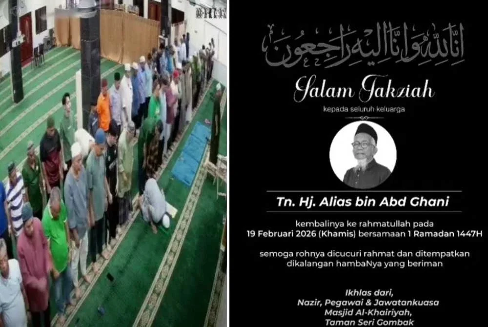 Tangkap layar rakaman CCTV yang dikongsi Masjid Al-Khairiyah menerusi hantaran Facebook masjid itu.