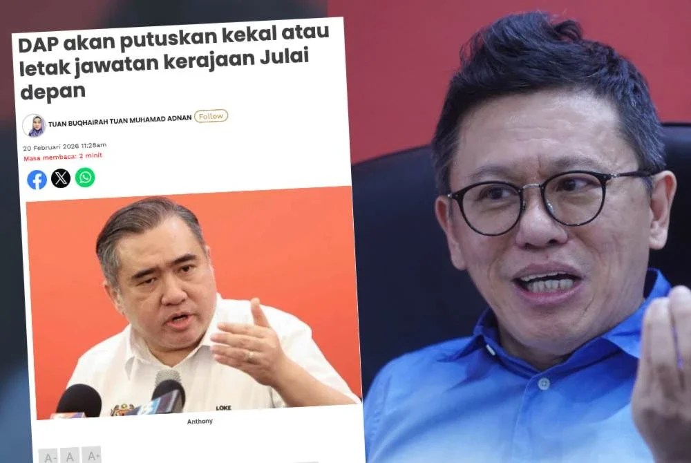 Lian Ker berkata, mengugut untuk keluar kerajaan itu mudah, tetapi untuk melaksanakannya merupakan realiti politik yang amat sukar.