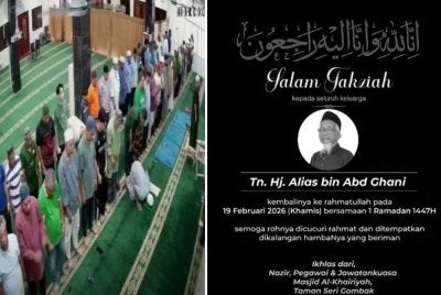 Tangkap layar rakaman CCTV yang dikongsi Masjid Al-Khairiyah menerusi hantaran Facebook masjid itu.