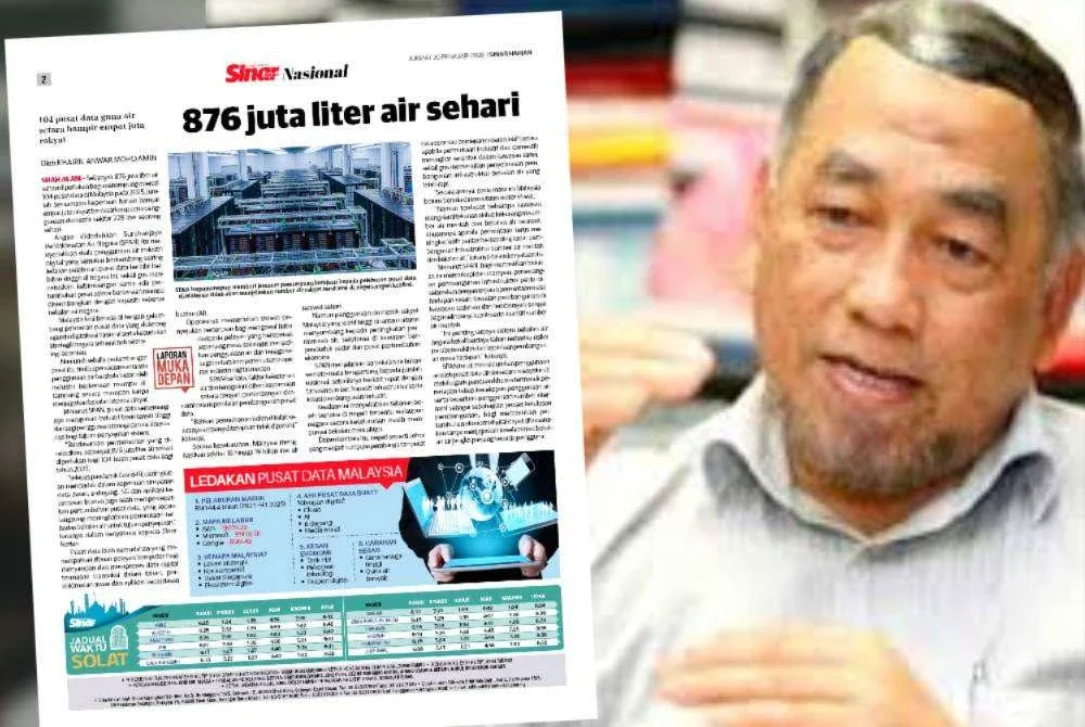 Barjoyai menegaskan, beliau memahami kebimbangan masyarakat terutama di Johor terhadap bekalan air. 