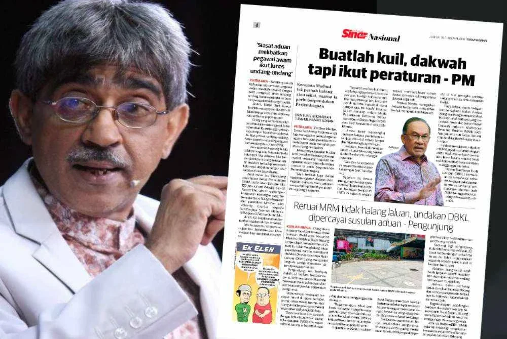 Mohamed Haniff Khatri mengingatkan bahawa isu membabitkan kuil, aktiviti dakwah dan perkara berkaitan agama yang timbul kebelakangan ini perlu ditangani dengan baik serta berlandaskan undang-undang.