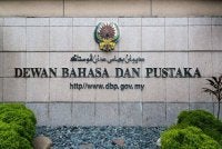 BM ialah bahasa yang indah dan tidak kurang istilah serta kosa katanya.