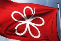  Bersatu Bahagian Raub dan Lipis mengumumkan pembubaran jawatankuasa bahagian masing-masing berkuat kuasa hari ini. - Gambar hiasan