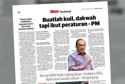 Laporan Sinar Harian pada Jumaat.