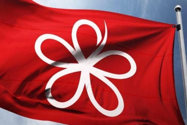  Bersatu Bahagian Raub dan Lipis mengumumkan pembubaran jawatankuasa bahagian masing-masing berkuat kuasa hari ini. - Gambar hiasan