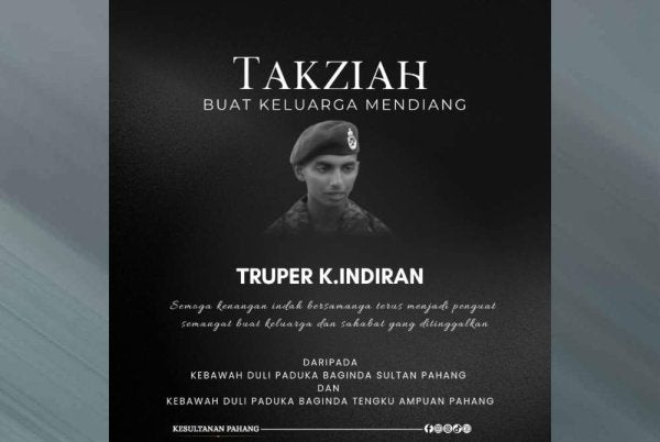 Sultan Pahang dan Tengku Ampuan Pahang menyampaikan ucapan takziah atas pemergian Indiran. Foto FB Kesultanan Pahang